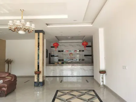 Yongxiu Xujin Hotel Отели рядом с достопримечательностью «Yunju (Cloud Home) Mountain»