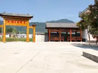 Yuexi Jintang Eco Farmstay