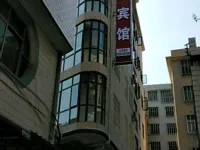 Qichunxin Living Hotel