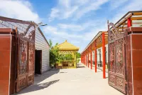 Chayou Qianqi Yudu Hotel