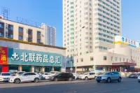 Jilin International Hotel (West Exit of Jilin Railway Station) - Parking