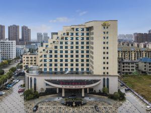 Fuzhou Linchuan Talent International Hotel