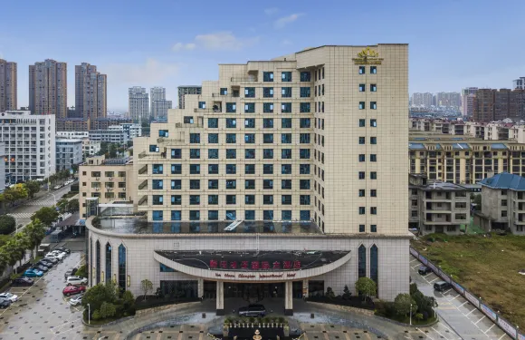 撫州臨川才子國際大酒店（臨川區政府臨川一中店）