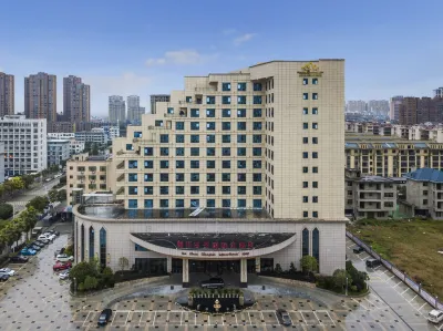 Fuzhou Linchuan Talent International Hotel Hotels in Fuzhou