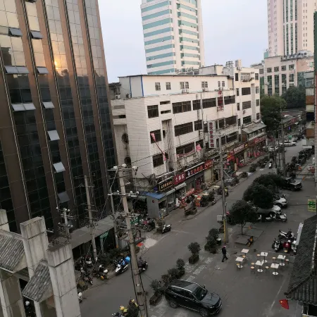 Jiuqi Yisu Hotel