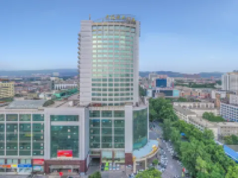 Days Hotel & Suites by Wyndham Jiaozuo Các khách sạn ở Tiêu Tác
