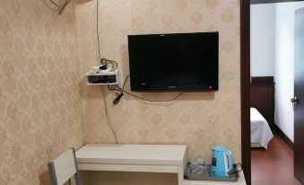 Tianxiang Hotel