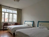 Ya'an Yangqi Business Hotel