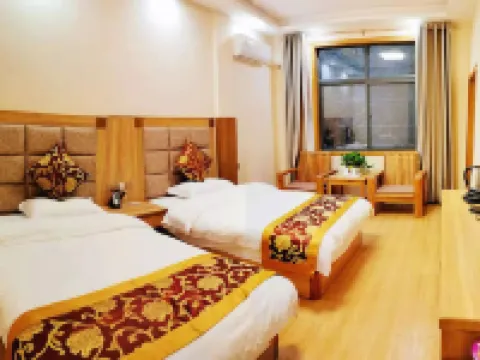 Zhen'an Guyue Mountain Hotels in Zhen'an