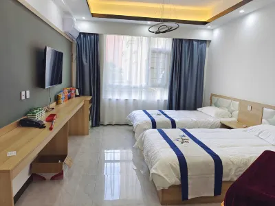 Baisheng Hotel 푸위 호텔