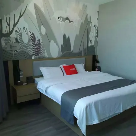Shankee Hotel (Dahongshan Shopping Plaza)