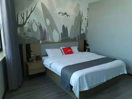 Shankee Hotel (Dahongshan Shopping Plaza) Отели в г. Суйсянь