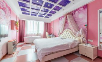 Swan Love Theme Hotel (Huai'an Huaihai North Road Branch)