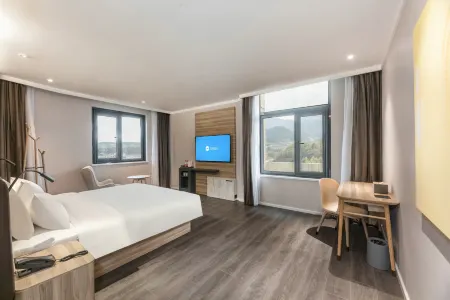 HanTing Hotel (Yuexi Hengtaicheng) Отели рядом с достопримечательностью «Dabie Mountain Azalea Ecological Cultural Grand View Garden»