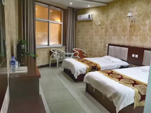 Dongguang Xintai Hotel Hôtels à : Dongguang