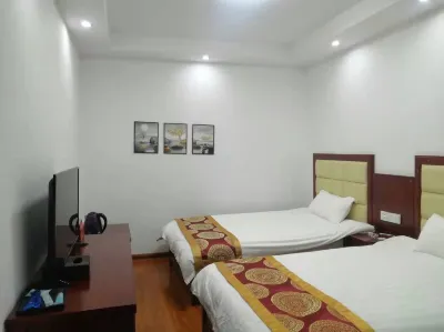 Wanhao Business Hotel