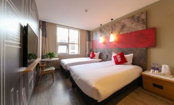 Ibis Hotel (Xinda Plaza, Weinan Normal University)