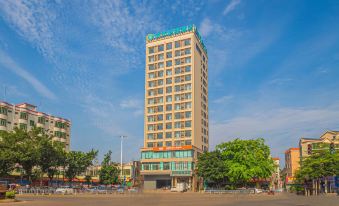 City Comfort Inn (Xuwen Port Wharf Passenger Station)