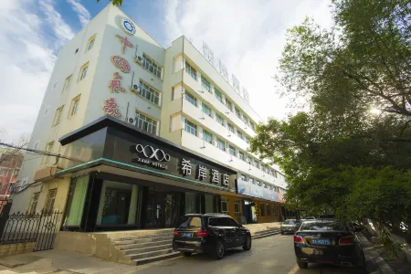 Xana Hotelle (Shihezi Junken Museum)