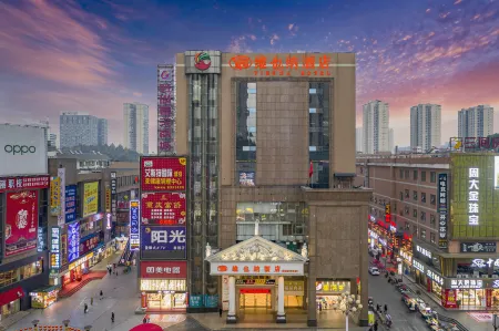 Vienna Hotel (Loudi Chunyuan Pedestrian Street) Отели рядом с достопримечательностью «Loudi Vocational and Technical College»