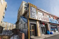 Changchun Longfengyuan Inn Hotels near Northeast Normal University (Jingyue Campus)