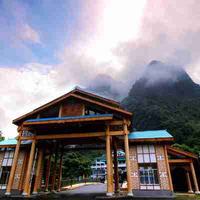 荔浦豐魚巖賓館貴賓樓 Hotel Exterior