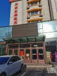 Hualier Express Hotel Hotels in 