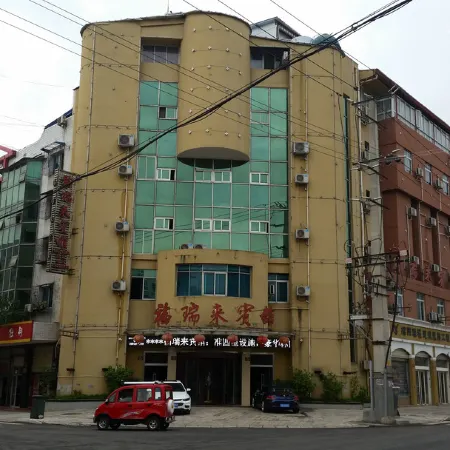 Furuilai Hotel