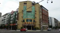 Furuilai Hotel - 2-Star