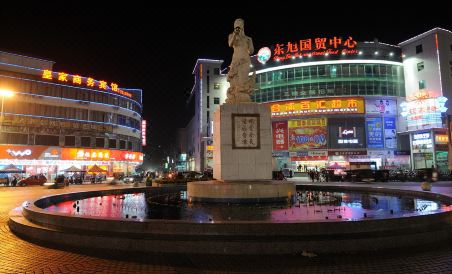 City Comfort Inn Beihai Hepu Bus Terminal Branch