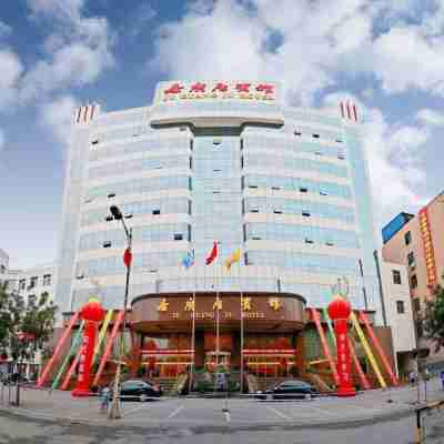 Juguangju Hotel Hotel Exterior