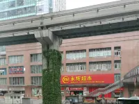 Chongqing Zhouyi Business Hotel
