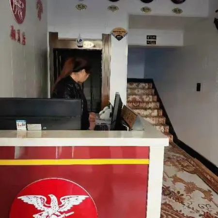 Daqing Amani Fashion Hotel