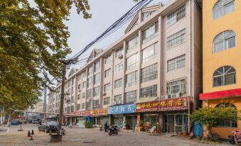 Weifang nanyuan business hotel