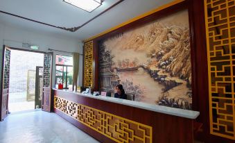 Xingning Foyuan Jingshe Homestay