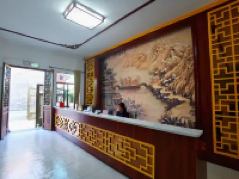 Xingning Chanyuan Jingshe Homestay