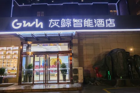Grey Whale Smart Hotel (Linfen Linggang Xindongcheng Branch) Отели рядом с достопримечательностью «Xi'an International Studies University Shanxi Branch»