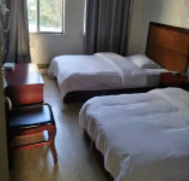 Xiushui Fengju Business Hotel