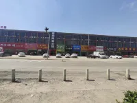 Xinpeng Business Residence (Sanshui Leping Shop)