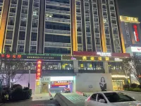 Zhengzhou Jinyue Homestay