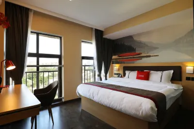 Shangkeyou Collectiin Hotel (Dujiangyan Lianhua Plaza)