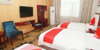 Hanzhong Xiangju Hotel - Triple Chambre