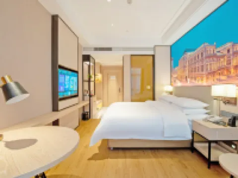 Vienna International Hotel (Shaowu Coach Terminal Store) Hotel a Shaowu