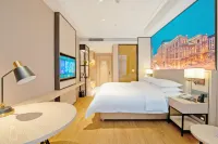 Vienna International Hotel (Shaowu Coach Terminal Store) Hotels in Shaowu