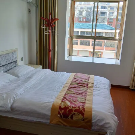 Funing Qianxu Homestay