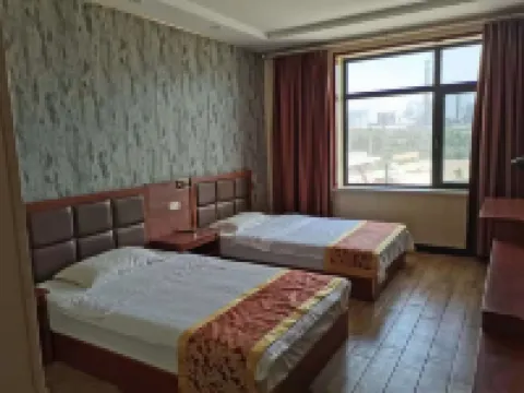 Wenxi Xinxin Hotel