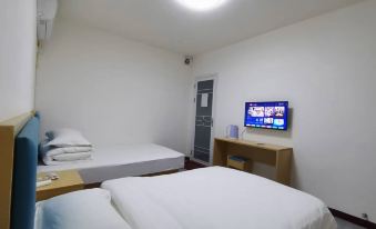 Xingping Jinxu Hotel