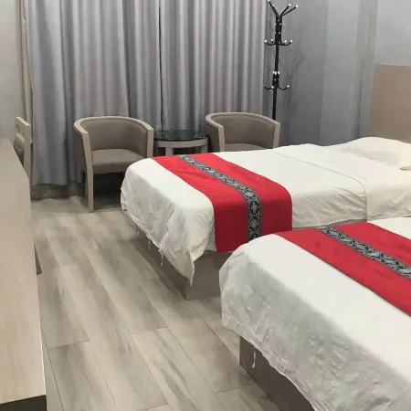 Mengshan Dihao Hotel
