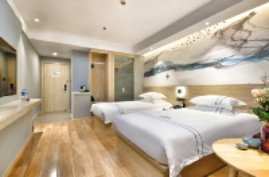 歐菲斯美季酒店（湖州小西街衣裳街店）