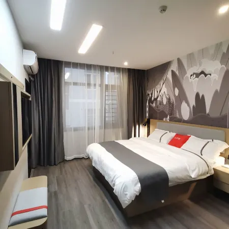 Shankee Hotel (Xintian Zhongfu Guojiguangchang)